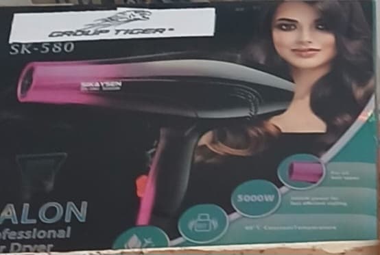 استشوار احترافي ساخن وبارد